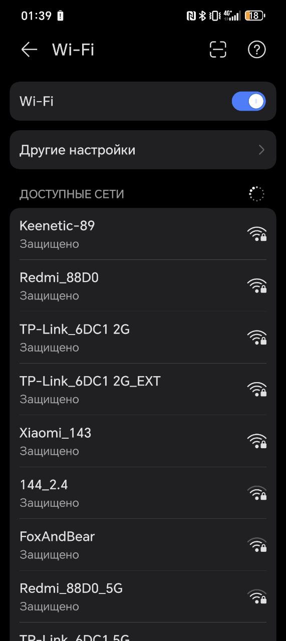 Обзор смартфона HONOR Magic V3