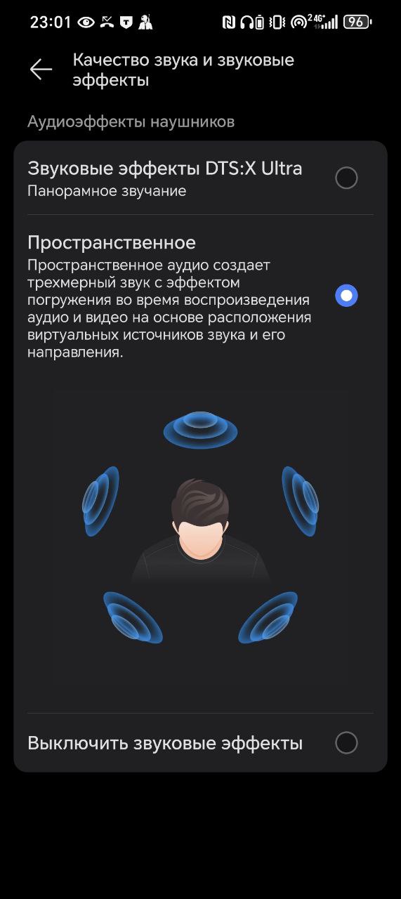 Обзор смартфона HONOR Magic V3
