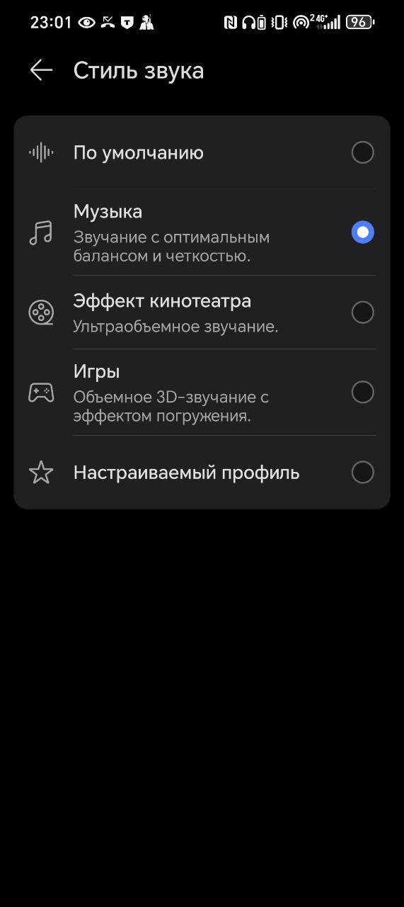 Обзор смартфона HONOR Magic V3