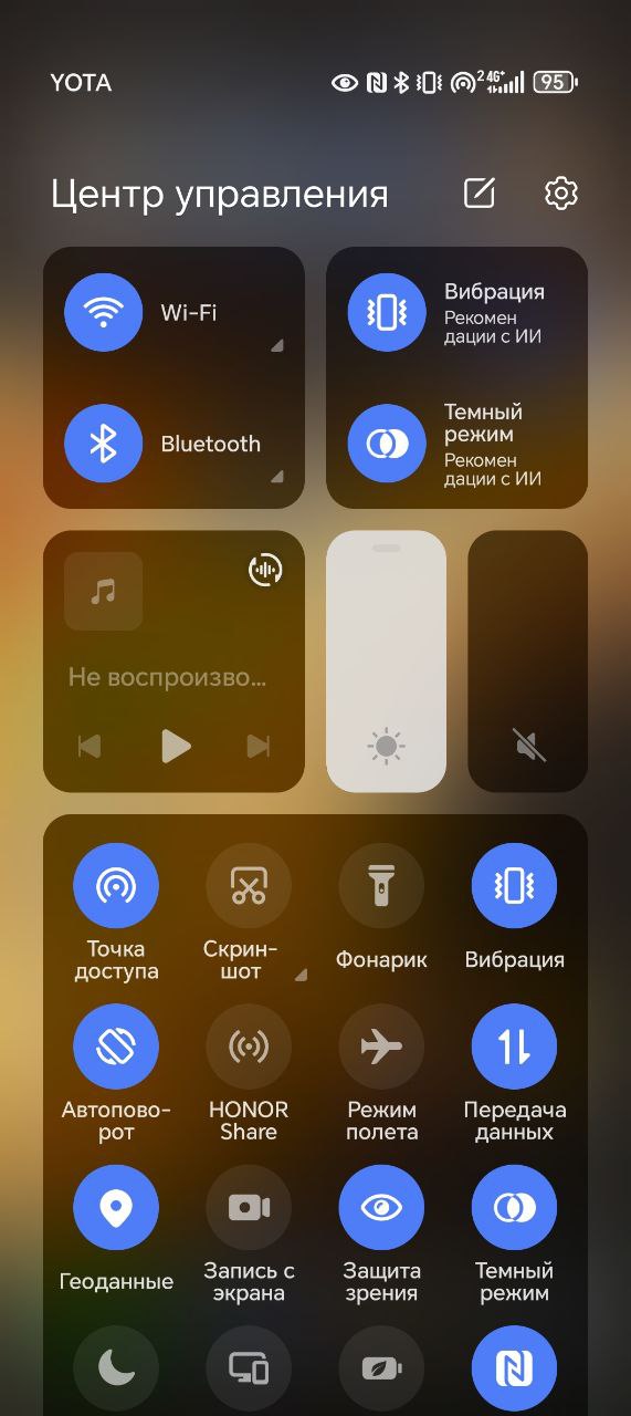 Обзор смартфона HONOR Magic V3