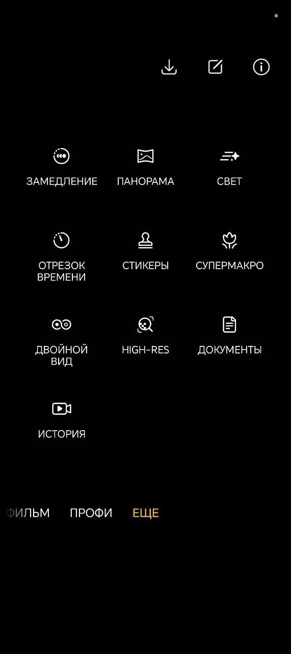 Обзор смартфона HONOR Magic V3