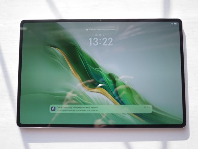 Honor MagicPad 2