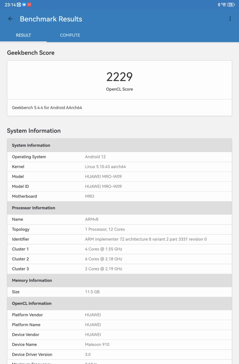 HUAWEI MatePad Pro 12,2″ PaperMatte Edition