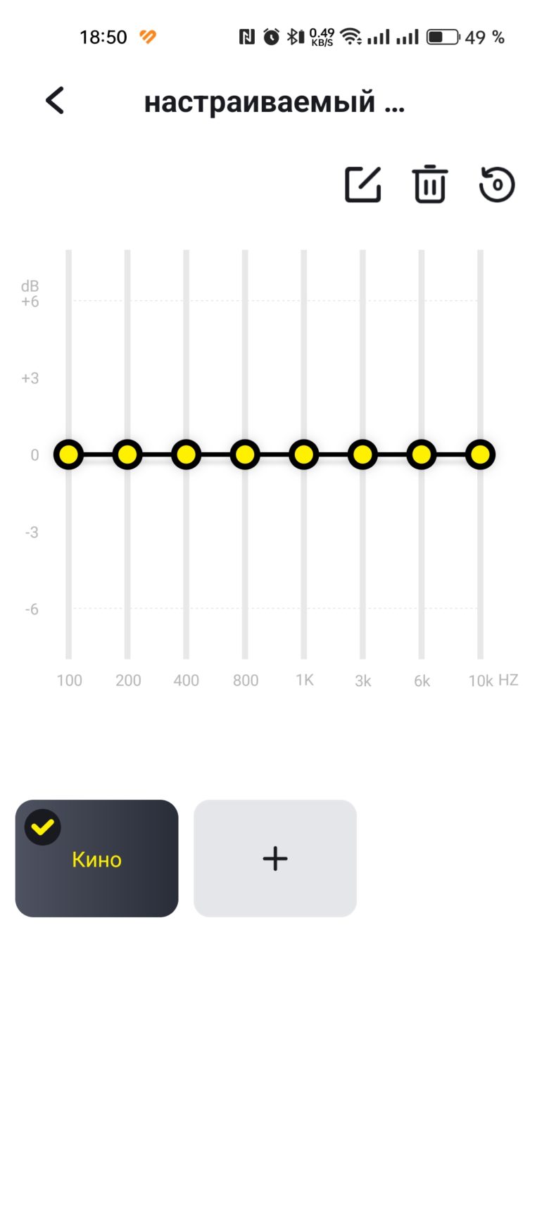 Baseus Bowie WM01