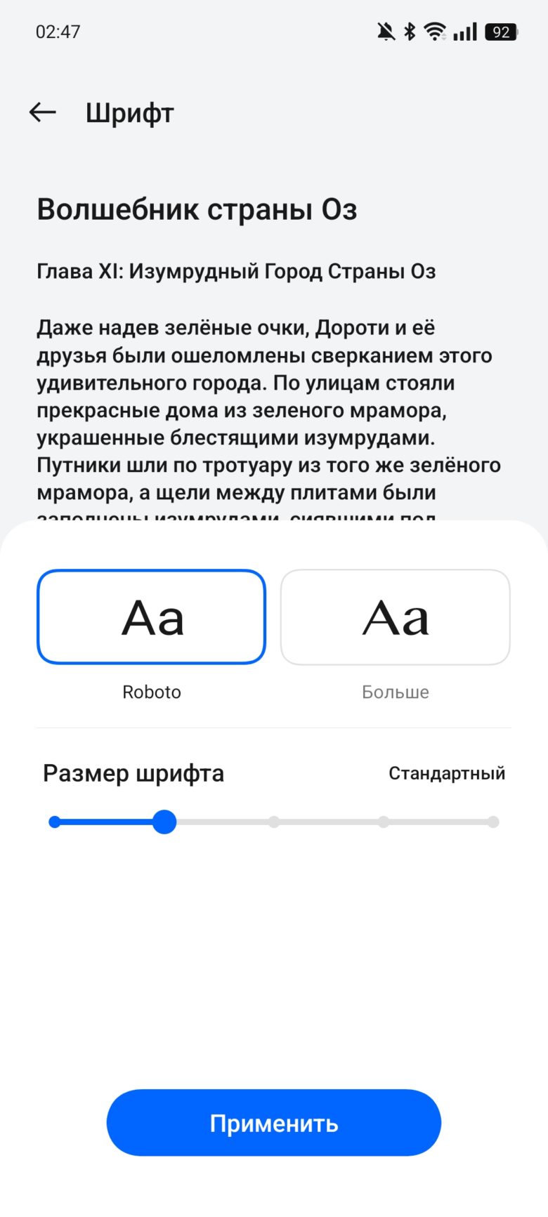 realme 13+ 5G