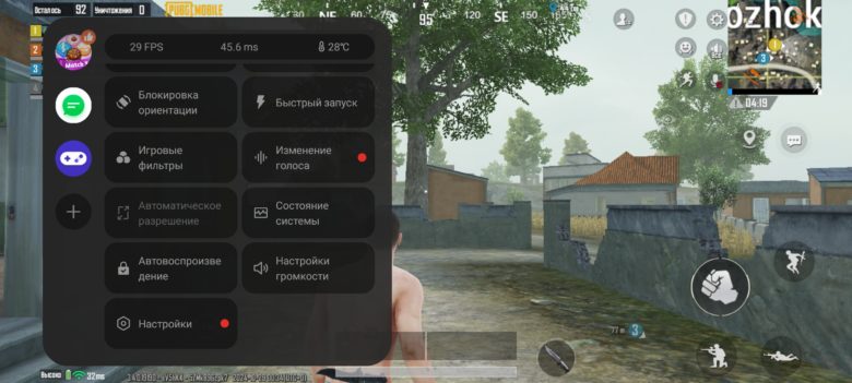 realme 13+ 5G