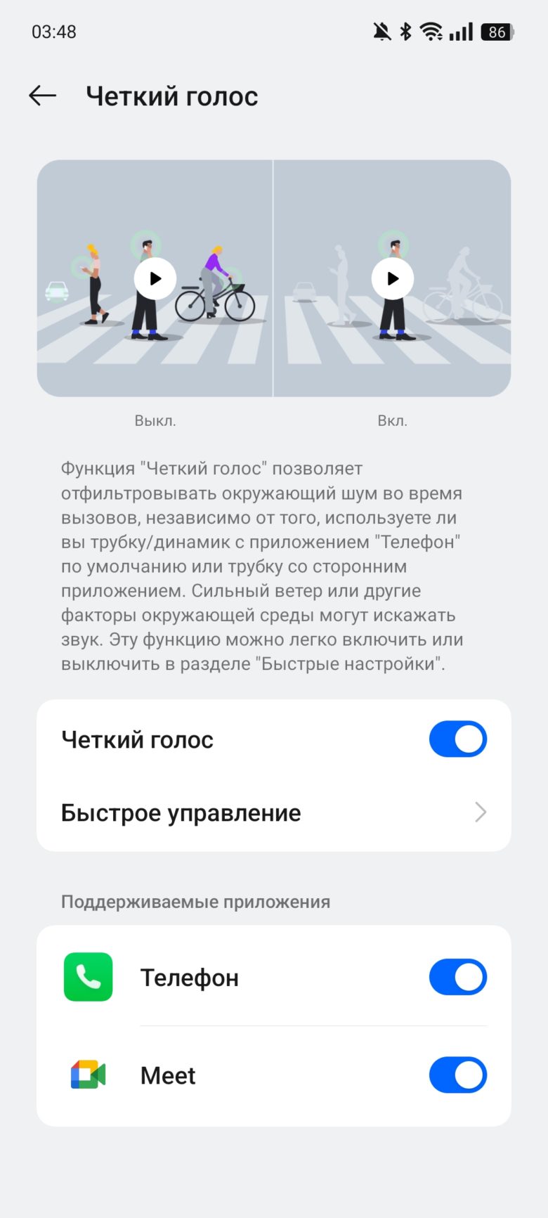 realme 13+ 5G