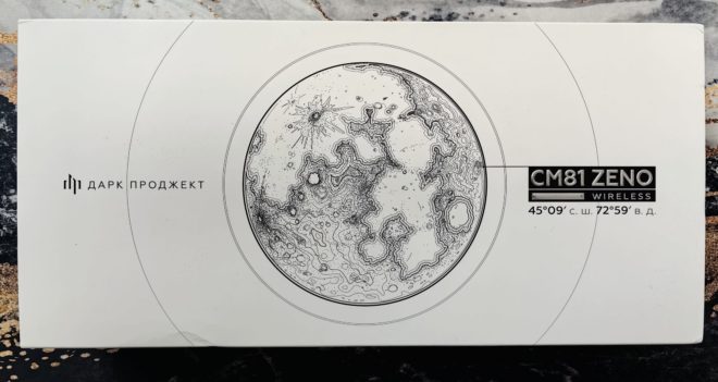 Дарк Проджект CM81 Zeno Wireless Дарк Проджект CM81 Zeno Wireless