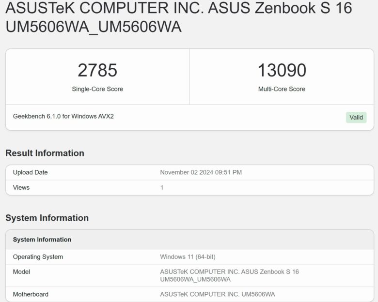 Обзор ноутбука ASUS Zenbook S 16 2024