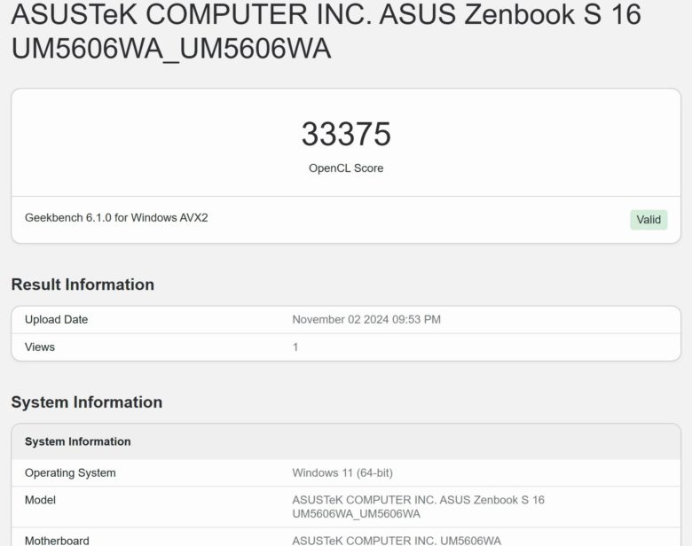 Обзор ноутбука ASUS Zenbook S 16 2024