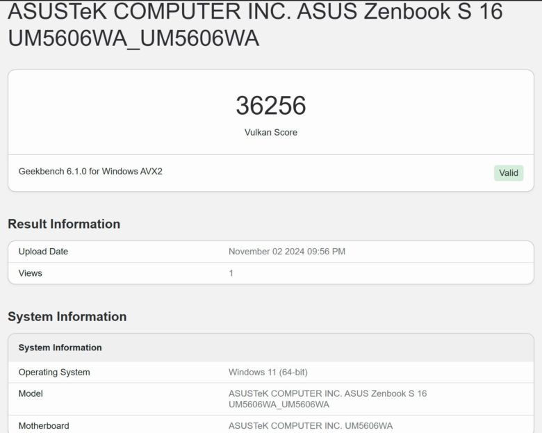 Обзор ноутбука ASUS Zenbook S 16 2024