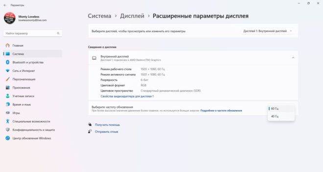 Обзор ноутбука Ninkear A15 Pro