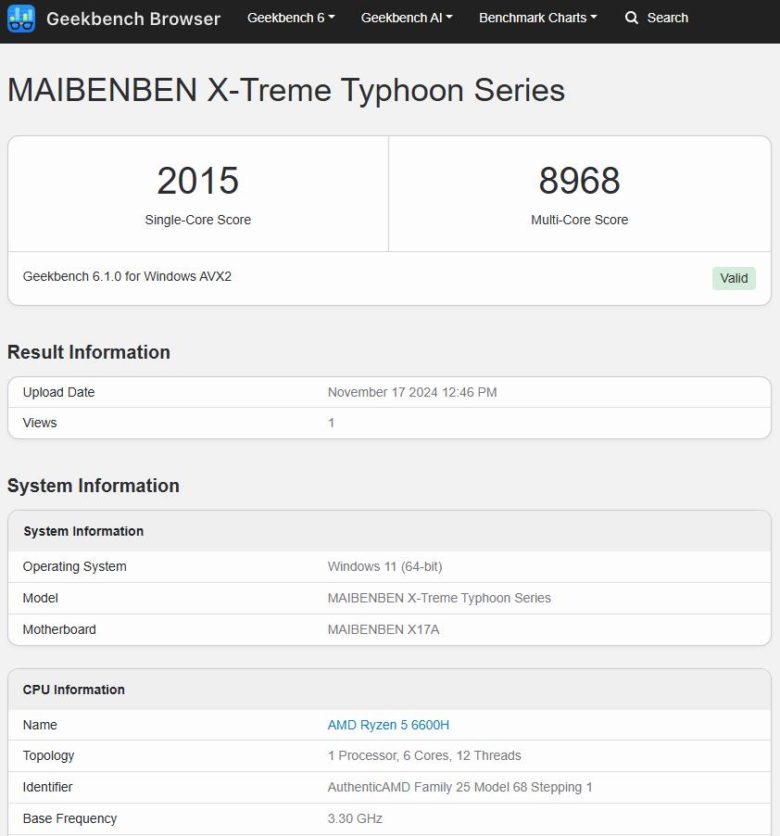 Обзор игрового ноутбука MAIBENBEN Typhoon X17A