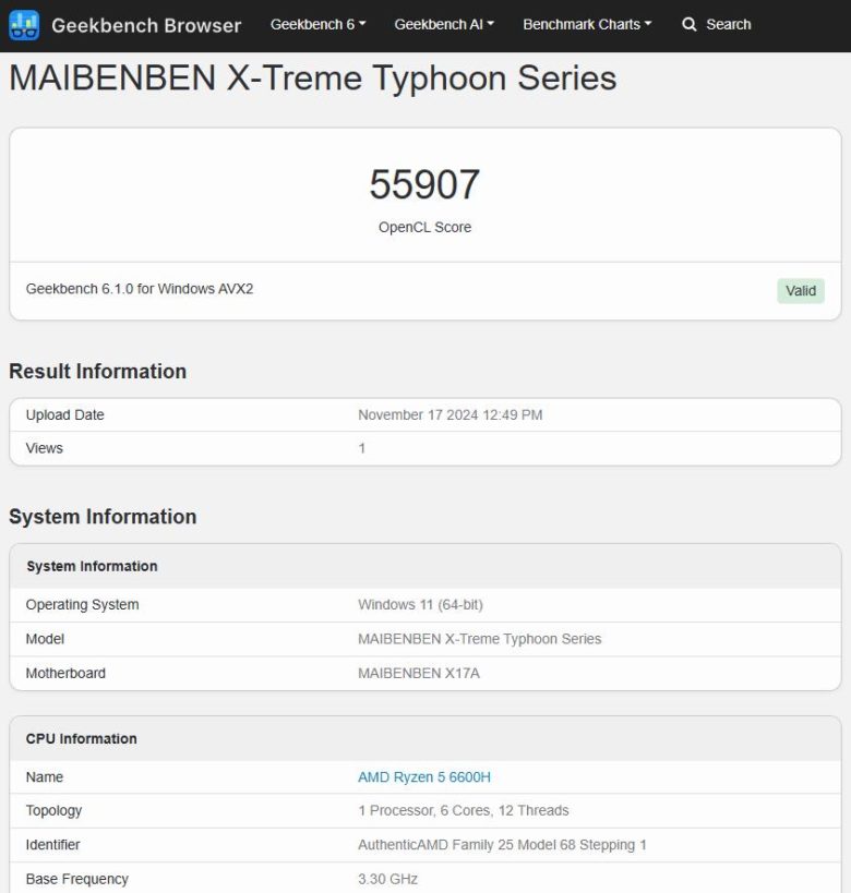 Обзор игрового ноутбука MAIBENBEN Typhoon X17A