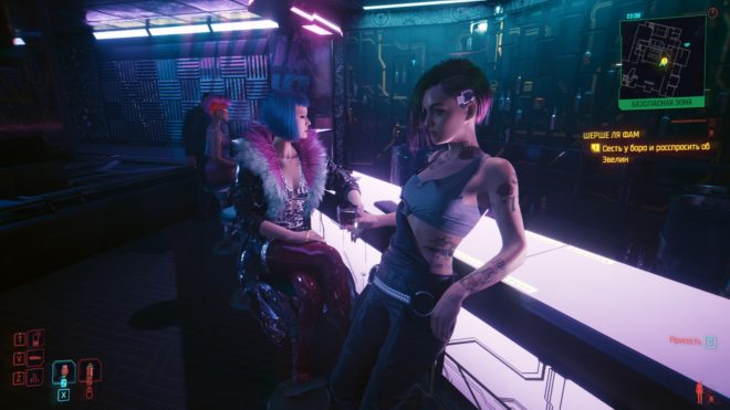 Cyberpunk 2077 Cyberpunk 2077