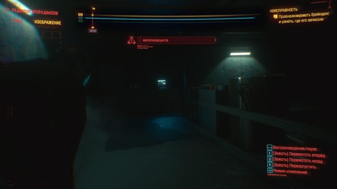 Cyberpunk 2077 Cyberpunk 2077