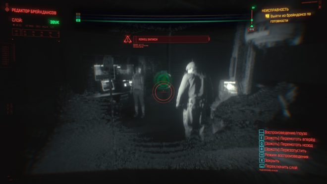 Cyberpunk 2077 Cyberpunk 2077