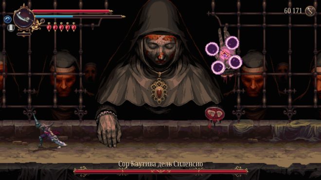 Blasphemous 2: Mea Culpa Blasphemous 2: Mea Culpa