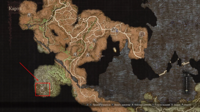 Как найти Сигурда в Башне дыхание дракона в Dragon's Dogma 2 Как найти Сигурда в Башне дыхание дракона в Dragon's Dogma 2