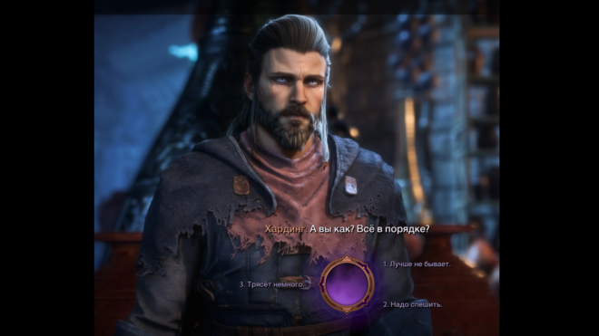 The Northman The Northman