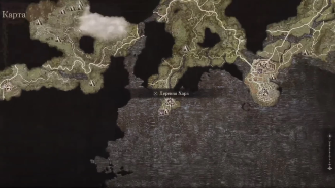 Где искать Ульрику в Dragon's Dogma 2 Где искать Ульрику в Dragon's Dogma 2