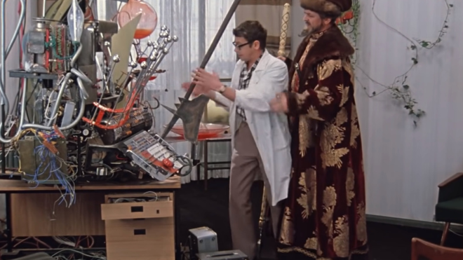 Иван Васильевич меняет профессию (1973) Иван Васильевич меняет профессию (1973)