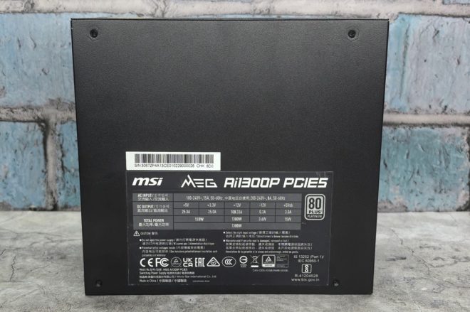 MSI MEG Ai1300P PCI5 MSI MEG Ai1300P PCI5