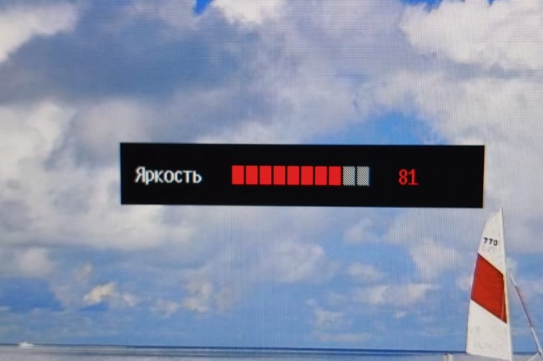 DIGMA Overdrive 24P410F