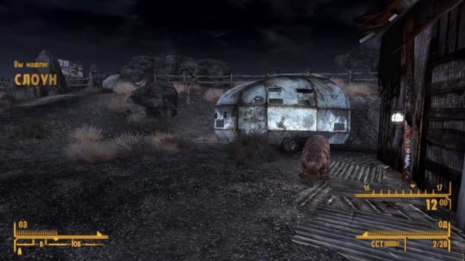 Fallout: New Vegas Fallout: New Vegas