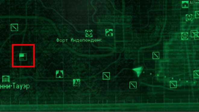 Fallout 3 Fallout 3