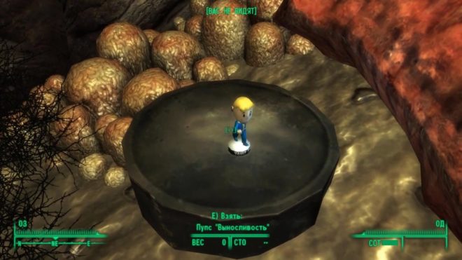 Fallout 3 Fallout 3