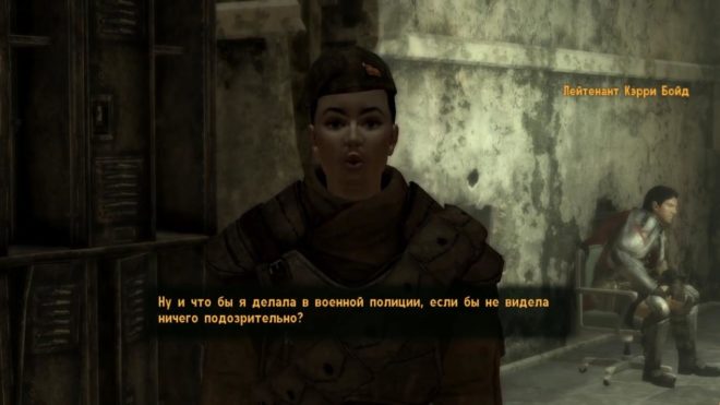 Fallout: New Vegas Fallout: New Vegas