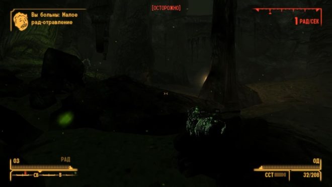 Fallout: New Vegas Fallout: New Vegas