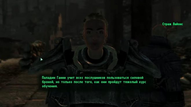 Fallout 3 Fallout 3