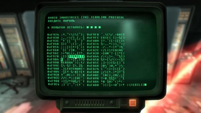 Fallout 3 Fallout 3