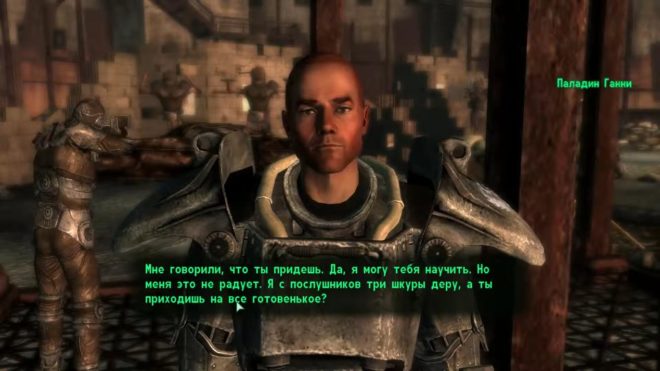 Fallout 3 Fallout 3