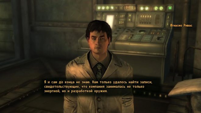 Fallout: New Vegas Fallout: New Vegas