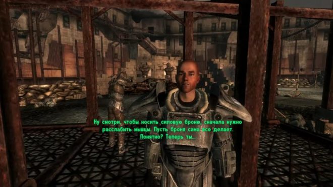 Fallout 3 Fallout 3