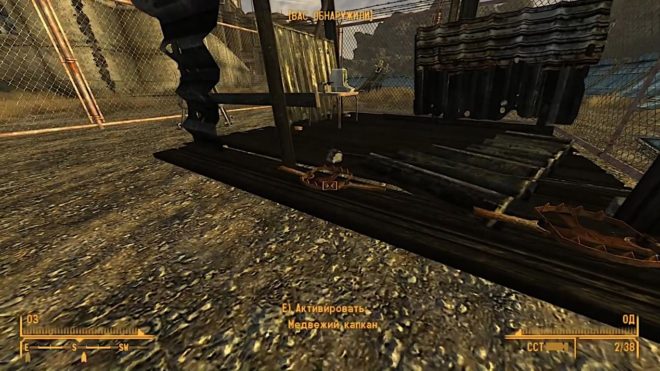 Fallout: New Vegas Fallout: New Vegas