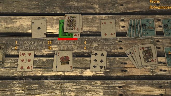 Fallout: New Vegas Fallout: New Vegas