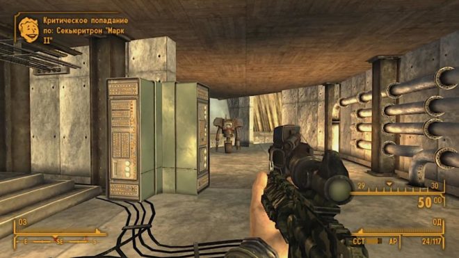 Fallout: New Vegas Fallout: New Vegas
