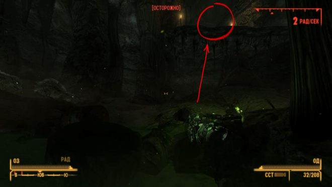 Fallout: New Vegas Fallout: New Vegas