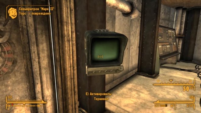 Fallout: New Vegas Fallout: New Vegas