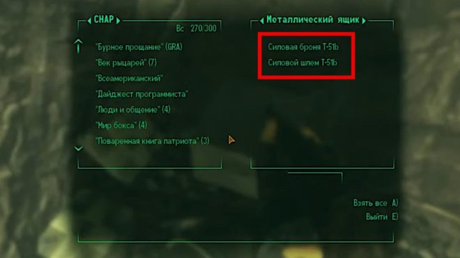 Fallout: New Vegas Fallout: New Vegas