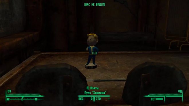 Fallout 3 Fallout 3