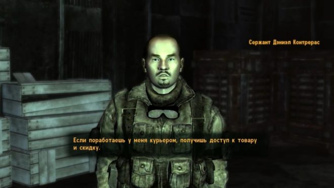 Fallout: New Vegas Fallout: New Vegas
