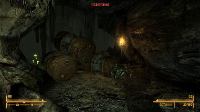 Fallout: New Vegas Fallout: New Vegas