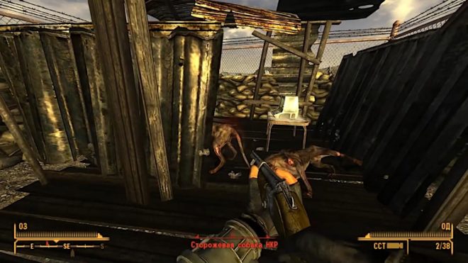 Fallout: New Vegas Fallout: New Vegas