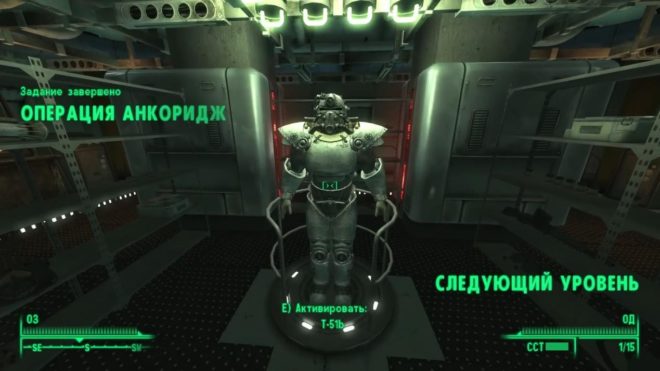Fallout 3 Fallout 3