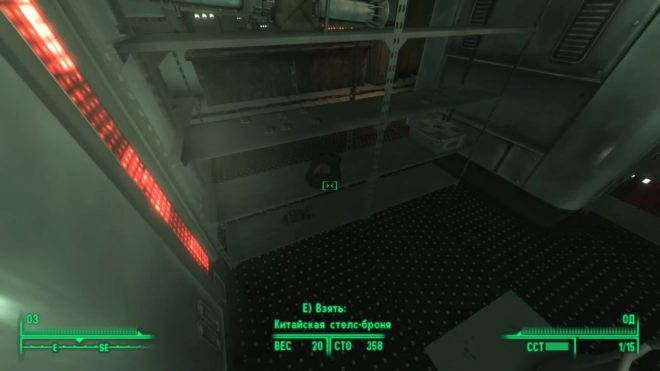 Fallout 3 Fallout 3